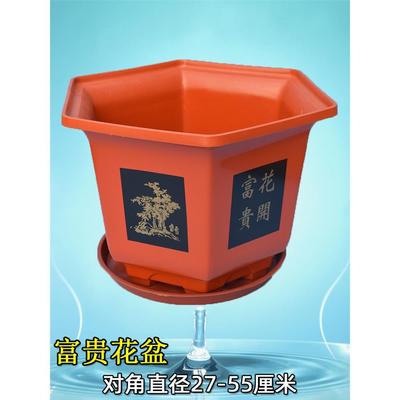 五个塑料花盆特大号复古仿陶瓷六角盆景苗木树桩户外庭院养花种树