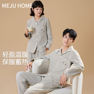 千鸟格刺绣居家服套装 情侣睡衣2025新款 无印风春秋纯棉磨毛男女款