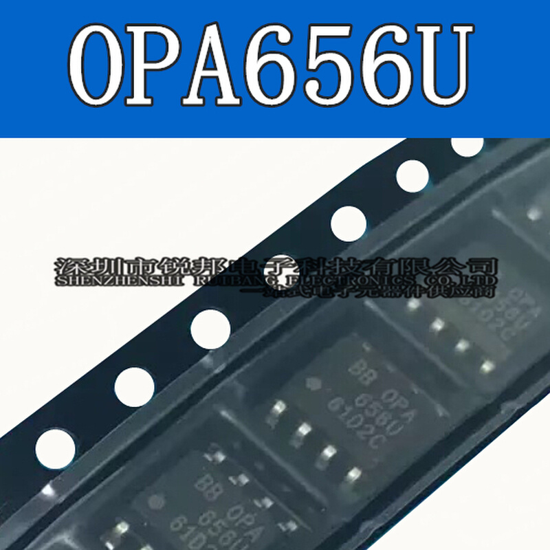 OPA656U BBOPA656U SOP-8贴片运算放大器芯片全新原装进口热卖-封面