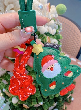 HD10426A13圣诞老人圣诞树皮质车钥匙扣挂件节日氛围感包包挂饰女