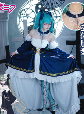 初音cos服未来39晚会望月礼服cosplay服装miku佯装华丽礼服全套女
