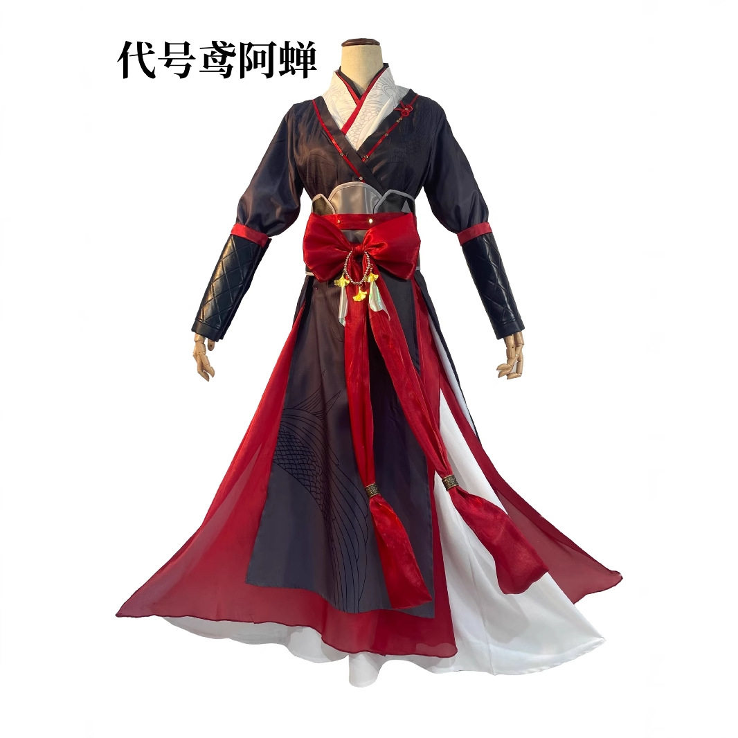 代号鸢cos阿蝉cosplay服装啊婵假发道具全套古风汉服动漫女装