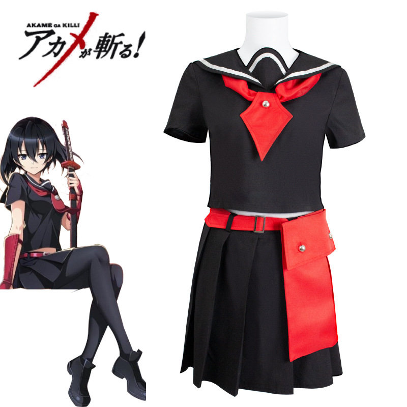 动漫cos斩 赤红之瞳! 赤瞳 cosplay服装 女装cos服现货