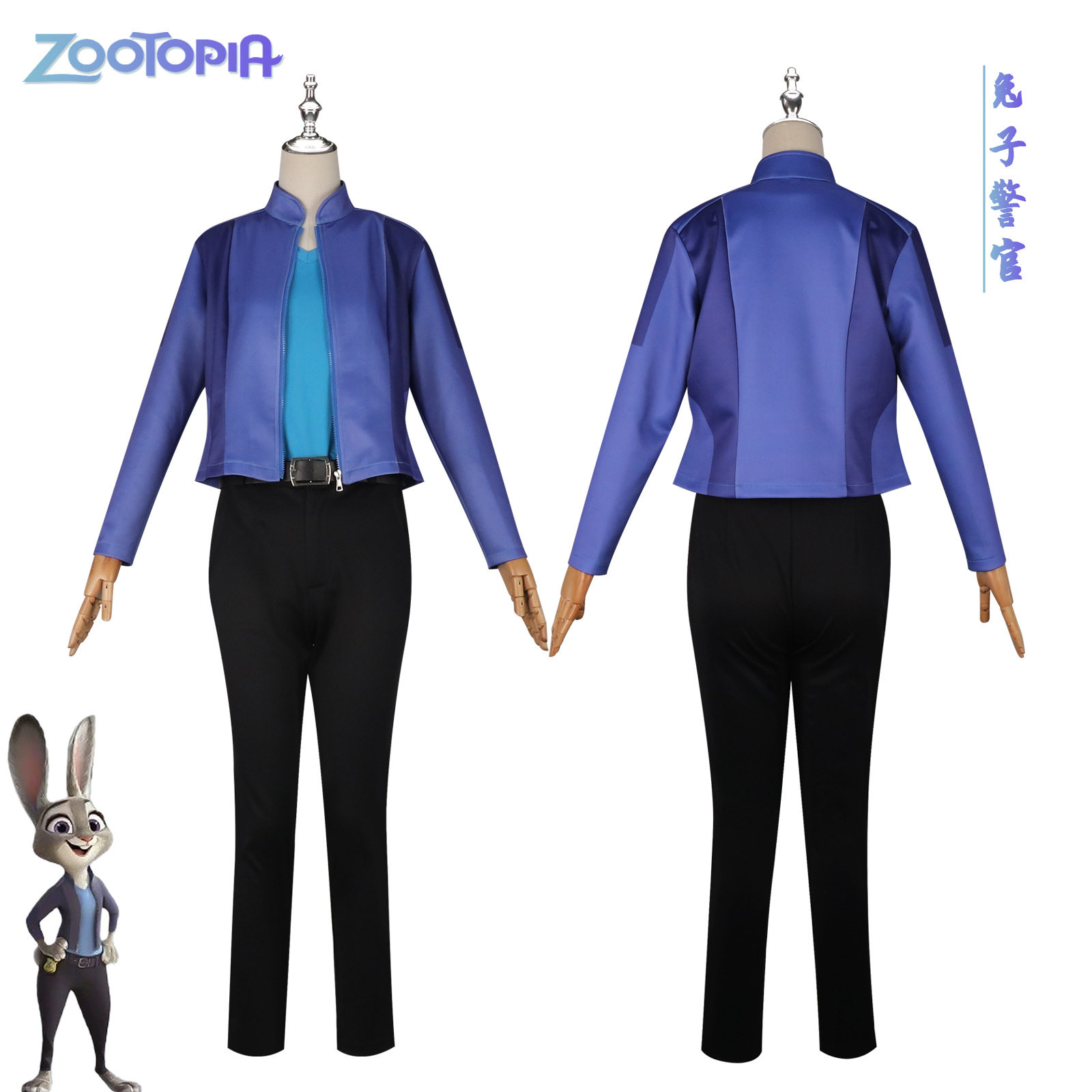 跨境新款疯狂动物城cos朱迪兔子警官运动服cosplay装扮演出服套装