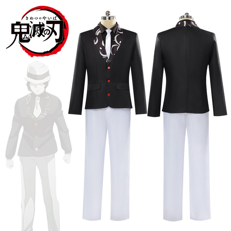 万圣节鬼灭之刃cos服鬼舞辻无惨西装大佬cosplay服万圣节服装