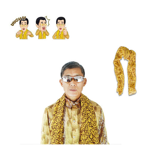 ppap日本piko大叔太郎同款衣服cosplay饰外套装蛇纹豹纹围巾