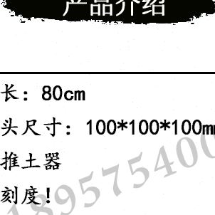 定制100100mm方形根钻植物根系取土钻取土器取样器土钻含税