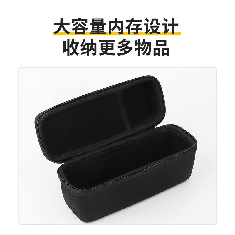 。超厚加硬款EVA硬质尼龙工具包多功能户外数码抗震收纳零件盒怎么样,好用不?