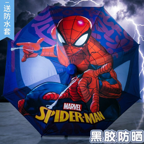 蜘蛛侠一年级儿童雨伞