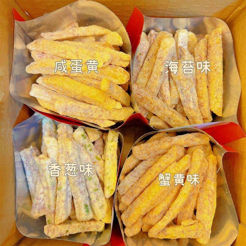 芋头条香芋脆蟹黄味咸蛋黄味非高温油炸网红休闲小零食健康小吃
