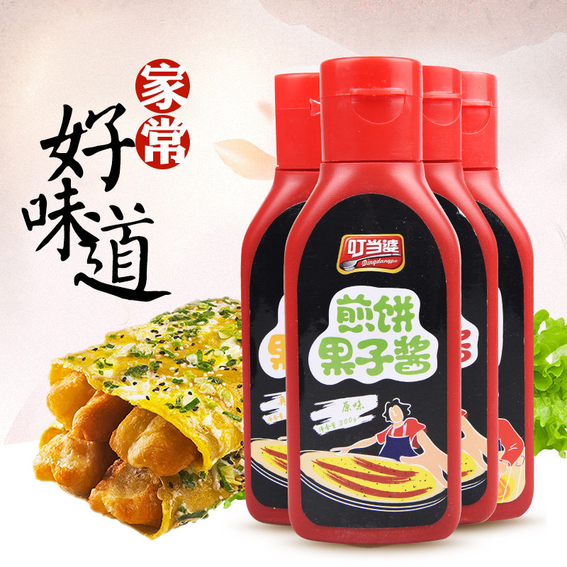 煎饼果子专用酱料卷饼酱山东杂粮煎饼配料刷酱葱抓饼家用