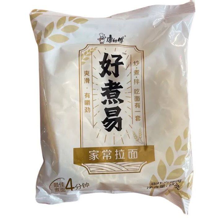 6包康师傅好煮易方便面面饼独立包装餐饮面免煮炒面速食早餐汤面