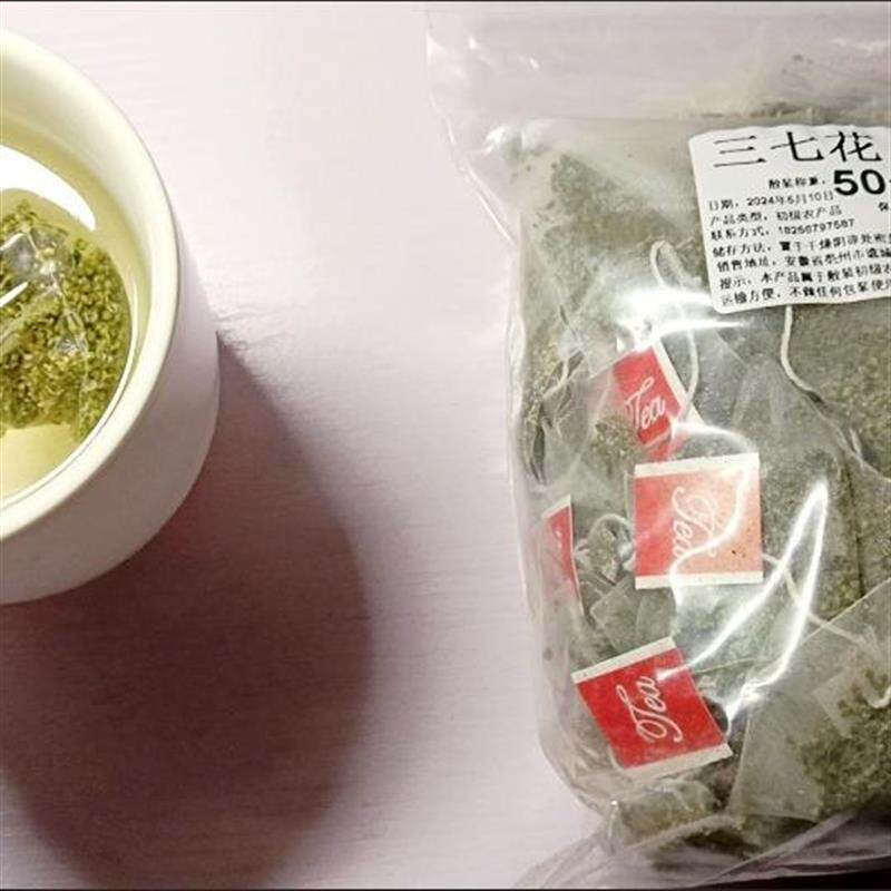 三七花云南文山三七花茶正宗田七花泡水喝干花三七花朵