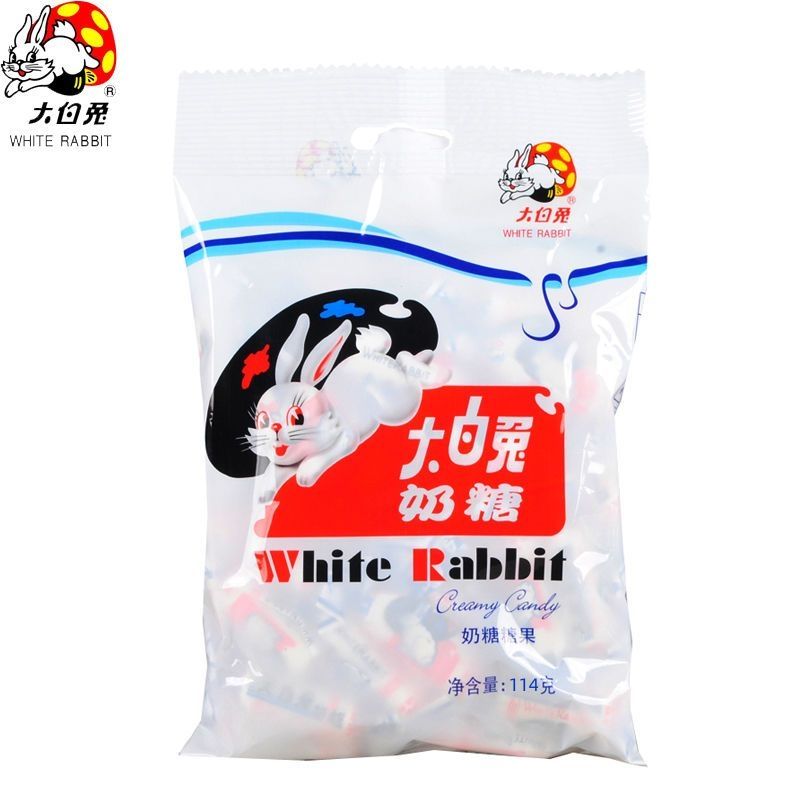 大白兔奶糖牛奶糖114g原味糖果袋装婚庆零食结婚批发喜糖冠生园