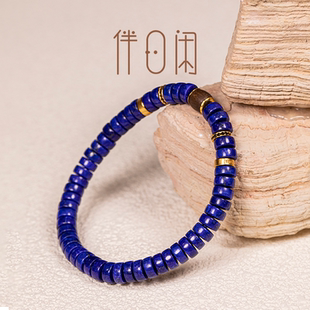 【药片手串系列】天然青金石手串 南红玛瑙 绿松石手链时尚前沿