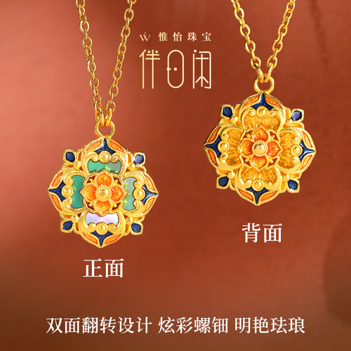 国风精品，品质保证