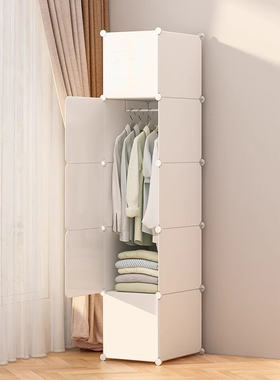 现代简约出租房布衣橱宿舍小储物柜简易衣柜家用卧室组装收纳柜子