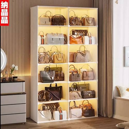 包包收纳柜神器落地放奢侈品防挤压置物架家用卧室存放皮包展示柜