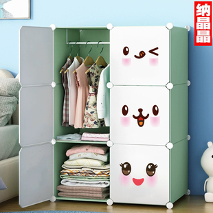 儿童衣柜家用卧室小衣橱婴儿收纳柜出租房组装 宝宝经济型塑料衣柜