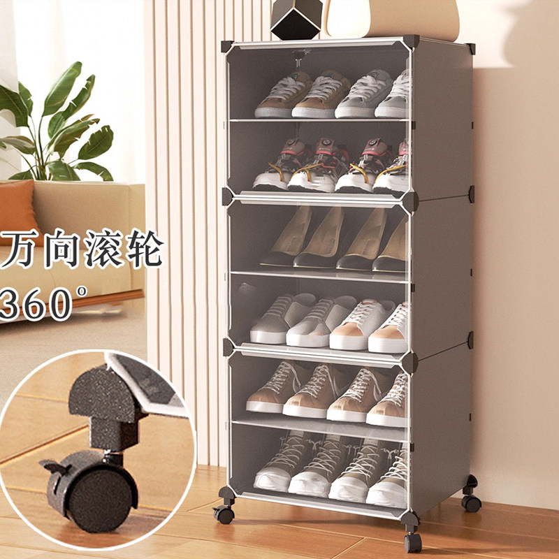 可移动鞋柜家用门口宿舍室内楼道多层塑料大容量阳台万向轮鞋架子