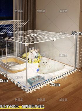猫笼子家用室内猫围栏栅栏猫咪产房专用隔离阳台养猫神器猫别墅