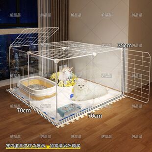 猫笼子家用室内猫围栏栅栏猫咪产房专用隔离阳台养猫神器猫别墅