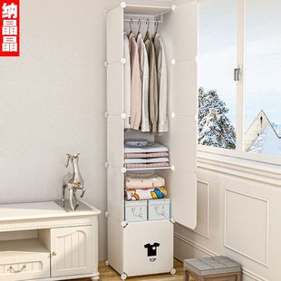 简易衣柜卧室家用出租房专用衣服收纳柜子打工人小型儿童折叠布挂
