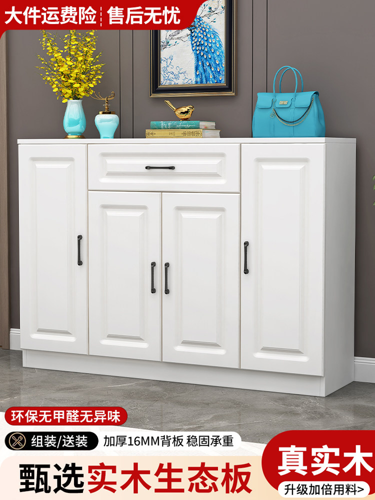 实木鞋柜家用门口入户玄关柜简约现代靠墙一体收纳储物柜防尘鞋架,住宅家具,鞋柜,淘宝优惠券,粉丝福利购,淘宝优惠卷