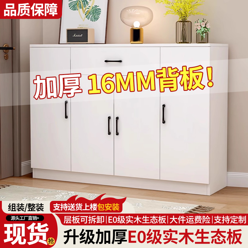 实木鞋柜家用门口新款靠墙一体