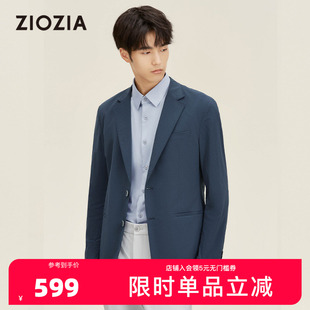 男士 商务休闲单排扣修身 西服ZKGC1X24H 春季 ZIOZIA九牧王旗下男装