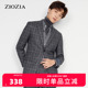 灰色正装 商务格纹修身 西服外套ZSB04T06C 男士 ZIOZIA冬季