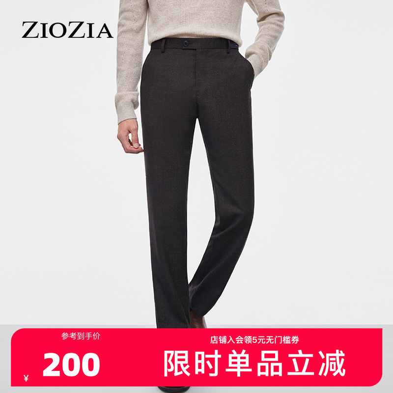ZIOZIA秋季韩版商务正装西裤青年修身舒适直筒西裤ZSP14T06T