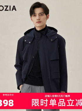 ZIOZIA九牧王旗下男装秋季时尚棉感舒弹休闲夹克风衣男ZCTC3351