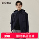 棉感舒弹休闲夹克风衣男ZCTC3351 时尚 ZIOZIA九牧王旗下男装 秋季
