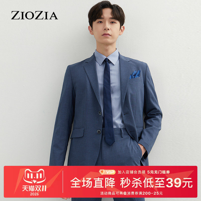 ZIOZIA夏季韩版男装舒适简约新郎西装时尚休闲西服外套ZKG12301H