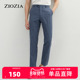 ZIOZIA春季 ZSP12304H01 直筒西裤 男士 商务休闲亚麻面料正装