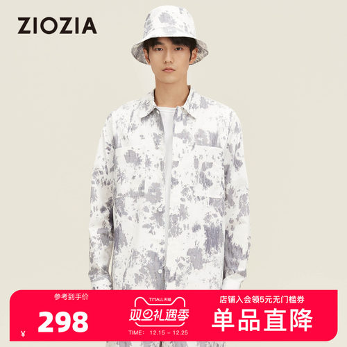 ZIOZIA春季蓝白渐变印花长袖衬衫