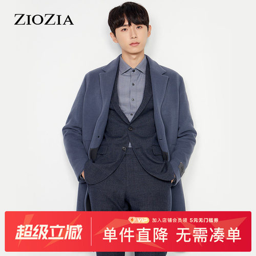 使用FORTEX面料衣服自重减轻，下摆颜色拼接