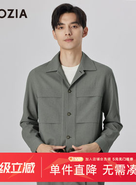 ZIOZIA翻领春季宽松夹克外套