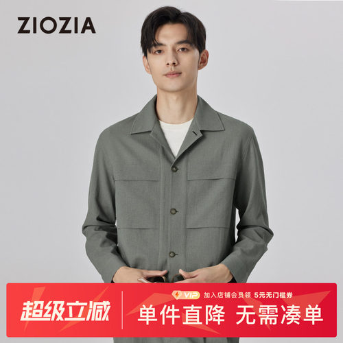 ZIOZIA翻领春季宽松夹克外套