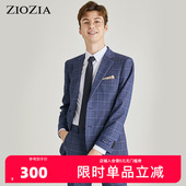 时尚 正装 商务男士 舒适长袖 西服ZSB01103J 青年修身 ZIOZIA春款