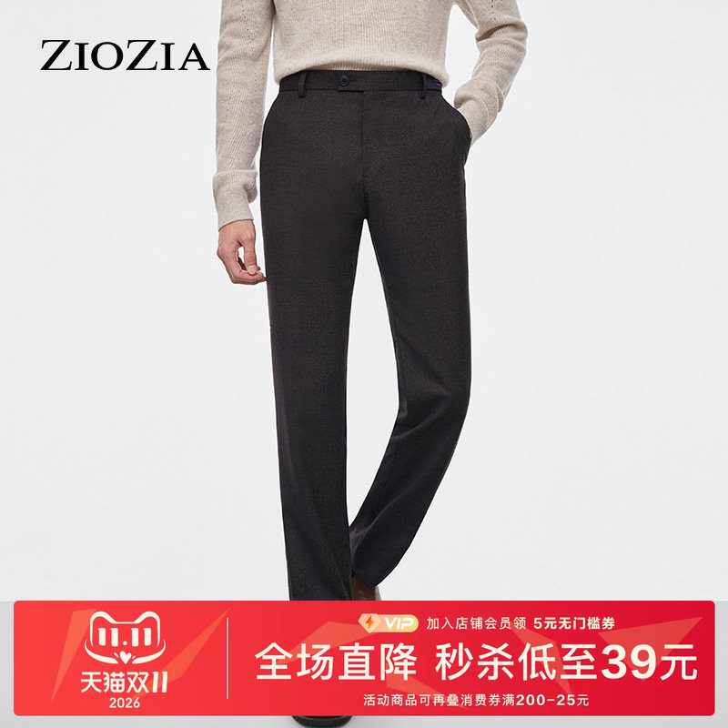 ZIOZIA秋季韩版商务正装西裤青年修身舒适直筒西裤ZSP14T06T