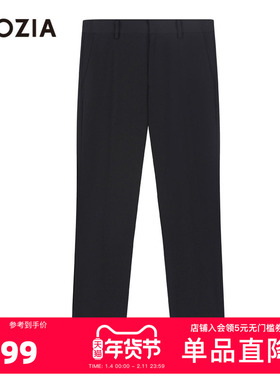 ZIOZIA男装休闲裤秋直筒微弹面料亲肤舒适微弹长裤ZPPB3B60B