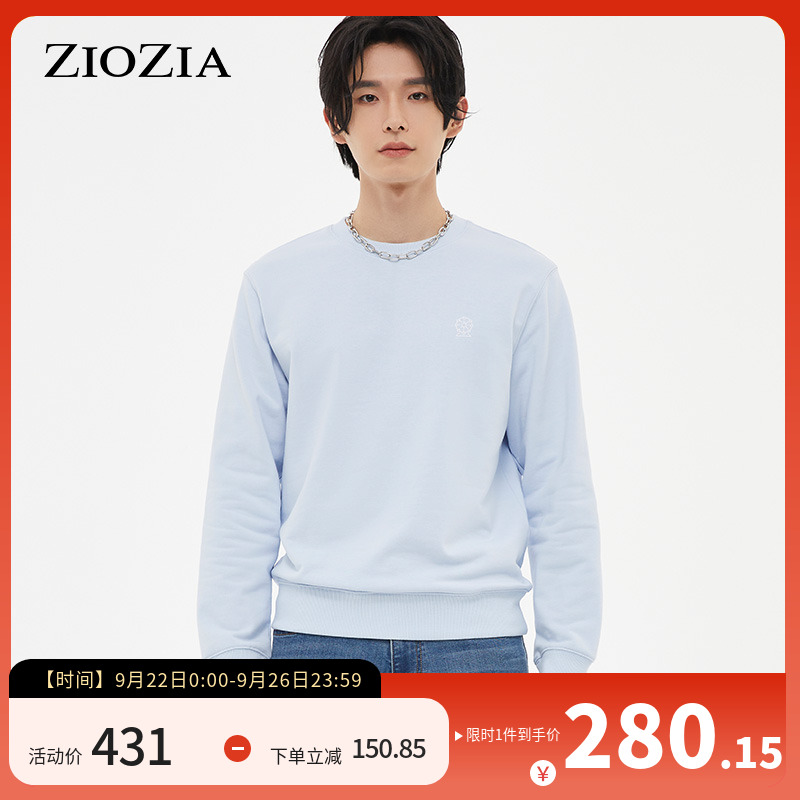 ZIOZIA休闲卫衣春季韩版青年时尚圆领套头卫衣男士ZYR21264H