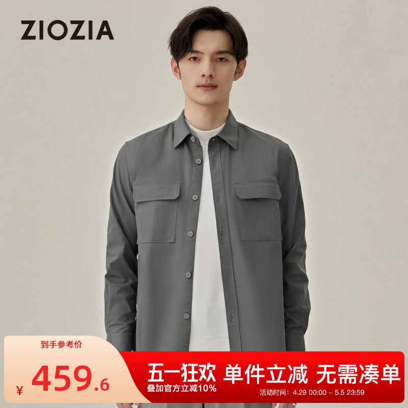 ۻ㣺ɫ 90/165 ZIOZIA΢460.5Ԫ