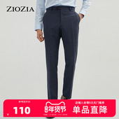 西裤 ZIOZIA春季 含羊毛微弹面料商务纯色直筒正装 ZSP11103J