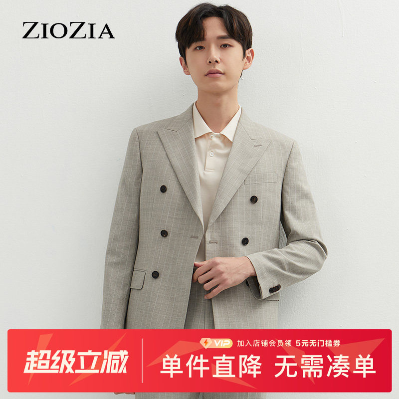 ZIOZIA夏季羊毛弹性面料男士双排扣商务正装西服ZSB12302M