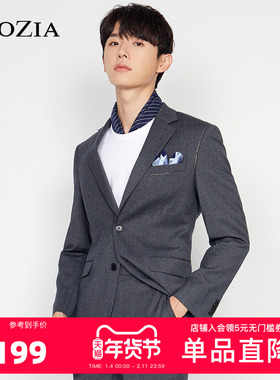 ZIOZIA秋季新款商务正装男士修身气质细条纹长袖西服ZSB03803C