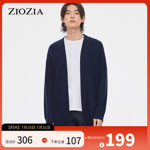 针织衫 ZIOZIA男士 毛衣秋冬季 宽松长袖 ZEC13863J 开衫