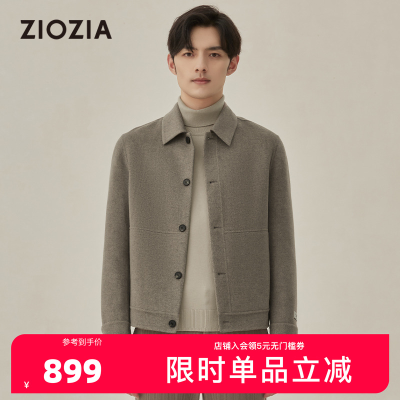 ziozia市时尚羊绒混纺双面呢夹克